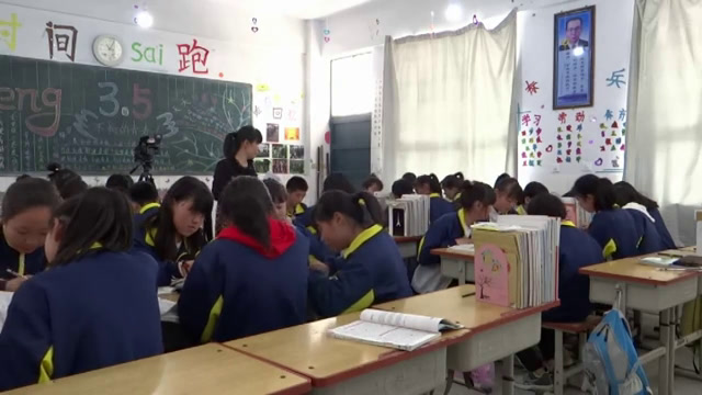 苏教版语文八下《五纪念白求恩》河南老师-县级优课