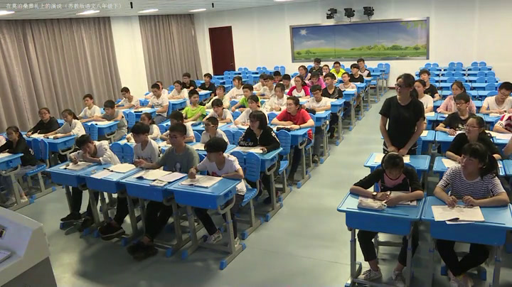 苏教版语文八下《二十五在莫泊桑葬礼上的演说》江苏马老师-县级优课