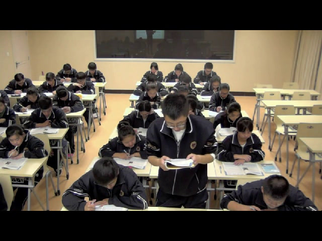 泸教版语文七下《四囚绿记》甘肃老师-