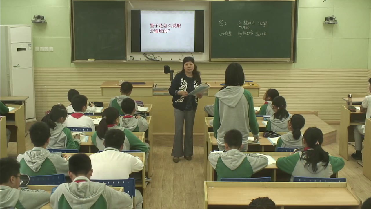 泸教版语文七下《二九公输》上海市邓老师-