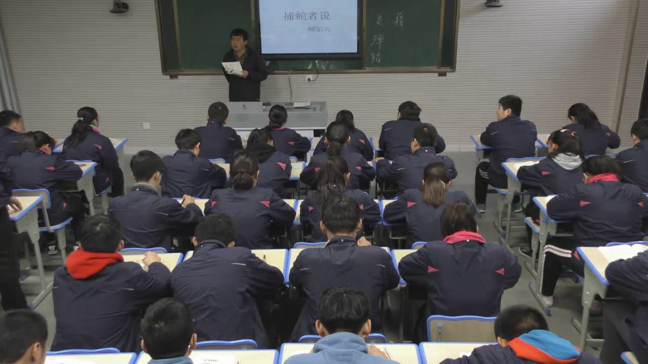 泸教版语文七下《三0曹刿论战》江苏老师-