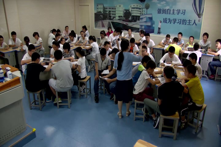 苏教版语文七上《口语交际与人交流用语文明得体》江苏陈老师-市一等奖