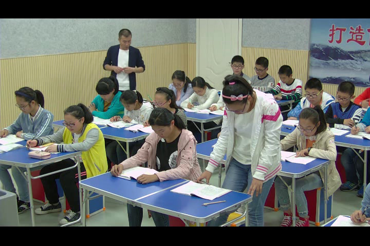苏教版语文七上《五为你打开一扇门》江苏王老师-市一等奖