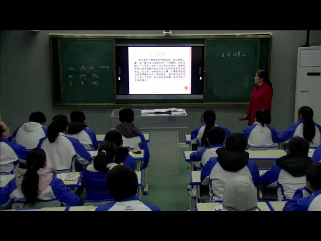 苏教版语文八上《《钢铁是怎样炼成的》》安徽熊老师-县级优课