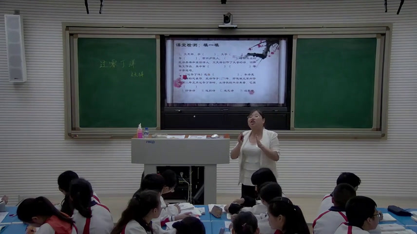 苏教版语文八上《过零丁洋》贵州张老师-县级优课