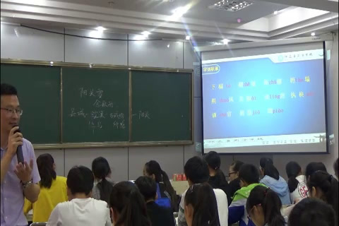 苏教版语文八上《十五阳关雪》安徽周老师-市一等奖