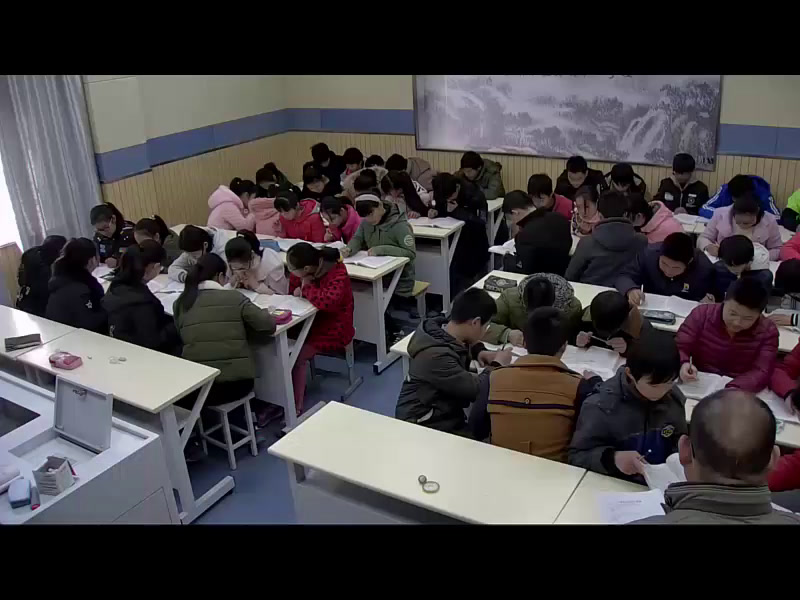 苏教版语文八上《十六阿里山纪行》安徽沈老师-县级优课