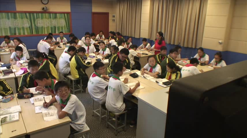 苏教版语文八上《南乡子登京口北固亭有怀》江苏朱老师-市一等奖