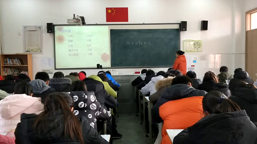 苏教版语文八上《二十二明天不封阳台》江苏丁老师-市一等奖