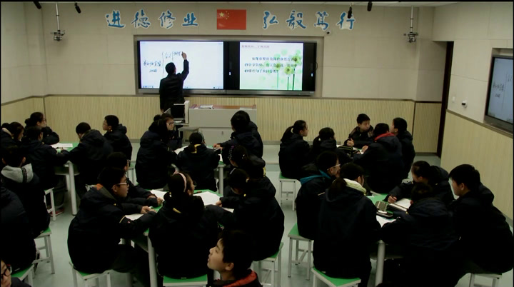 苏教版语文八上《二十六奇妙的克隆》江苏叶老师-市一等奖