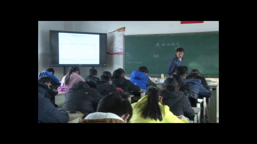 苏教版语文八上《钱塘湖春行（白居易）》江苏司老师-市一等奖