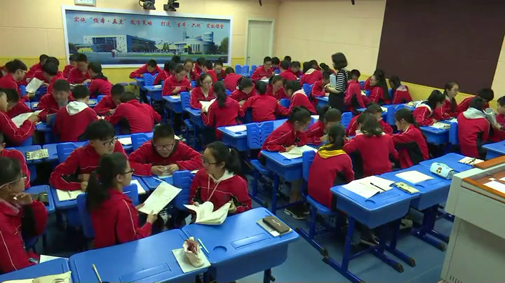 苏教版语文八上《诵读欣赏雁门太守行（李贺）》江苏孙老师-市一等奖