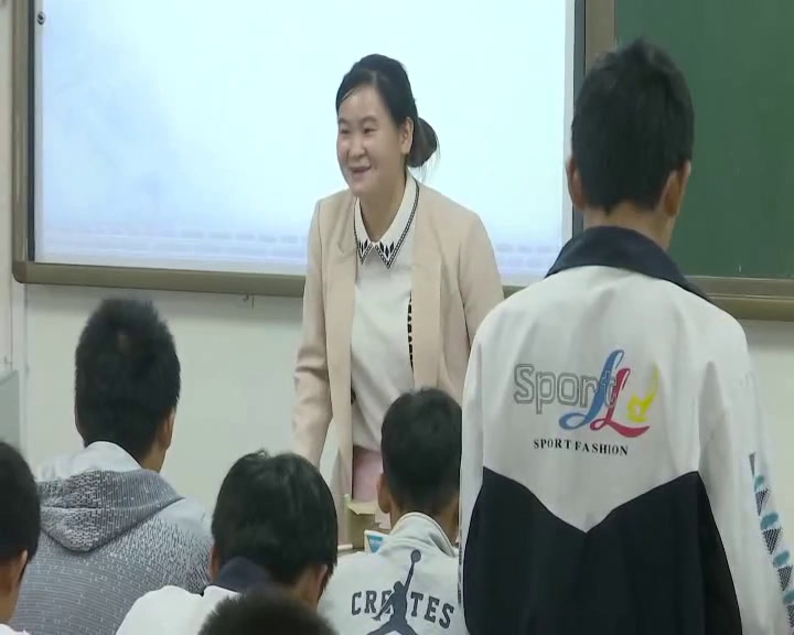 苏教版语文八上《诵读欣赏诗人领袖（任先青）》陕西李老师-县级优课