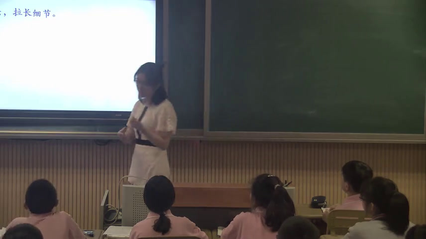 苏教版语文八上《修改文章专题训练》江苏丁老师-市一等奖
