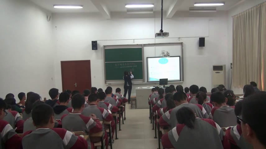 苏教版语文八上《《钢铁是怎样炼成的》》江苏严老师-市一等奖