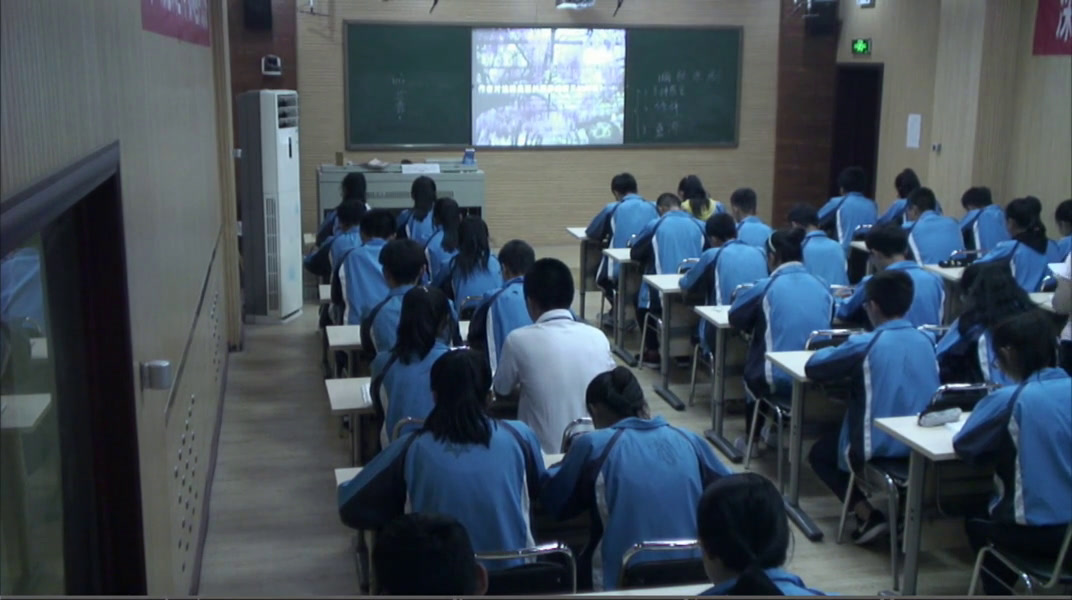 苏教版语文八上《二十一幽径悲剧》山西田老师-县级优课