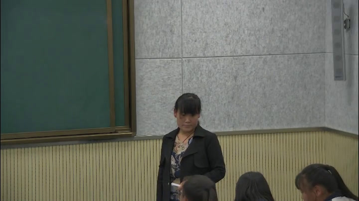 苏教版语文八上《把牢底坐穿（何敬平）》陕西王老师-县级优课