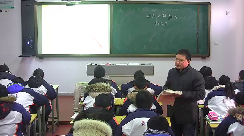 苏教版语文八上《二十二明天不封阳台》江苏束老师-县级优课
