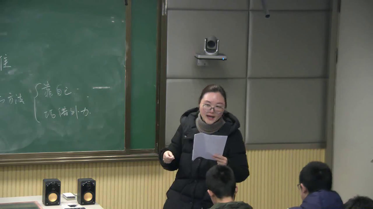 苏教版语文九上《写作内容丰富充实具体》江苏王老师-市一等奖