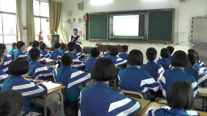 苏教版语文九上《语文实践活动倾听大自然的语言》广东沈老师-县级优课