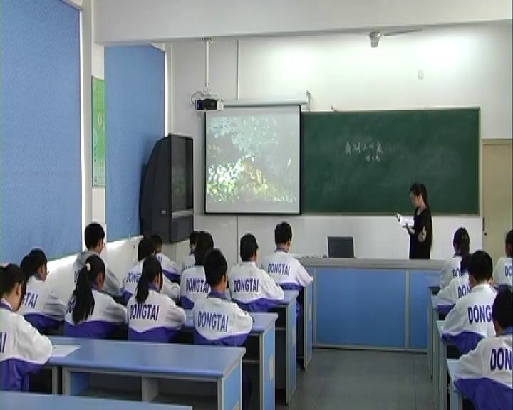 苏教版语文九上《一鼎湖山听泉》江苏曹老师-县级优课