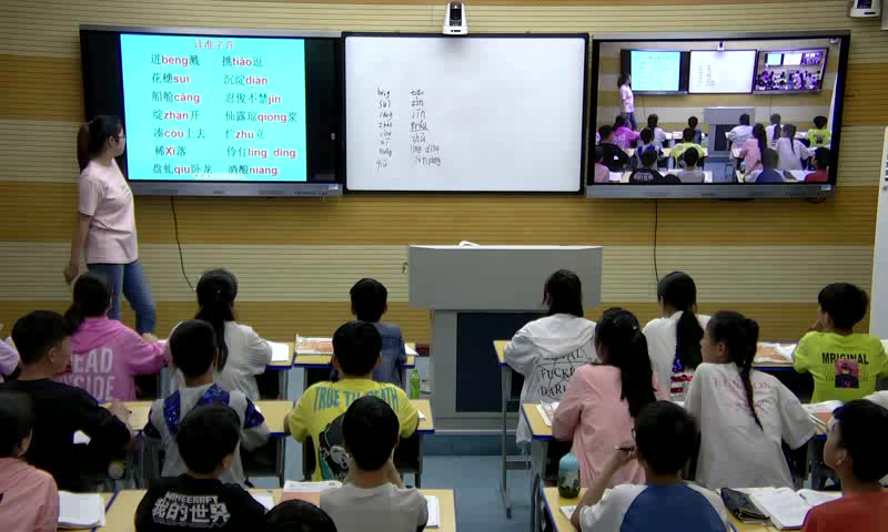 苏教版语文九上《语文实践活动倾听大自然的语言》河南侯老师-县级优课