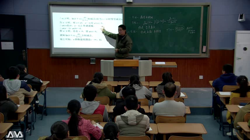 人教A版数学选修4-5《三反证法与放缩法》安徽姚老师-市一等奖