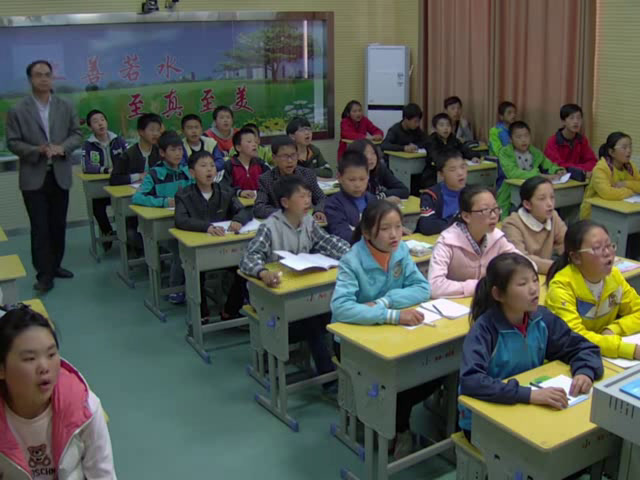 苏教版语文八上《二十四从小就要爱科学》湖北常老师-