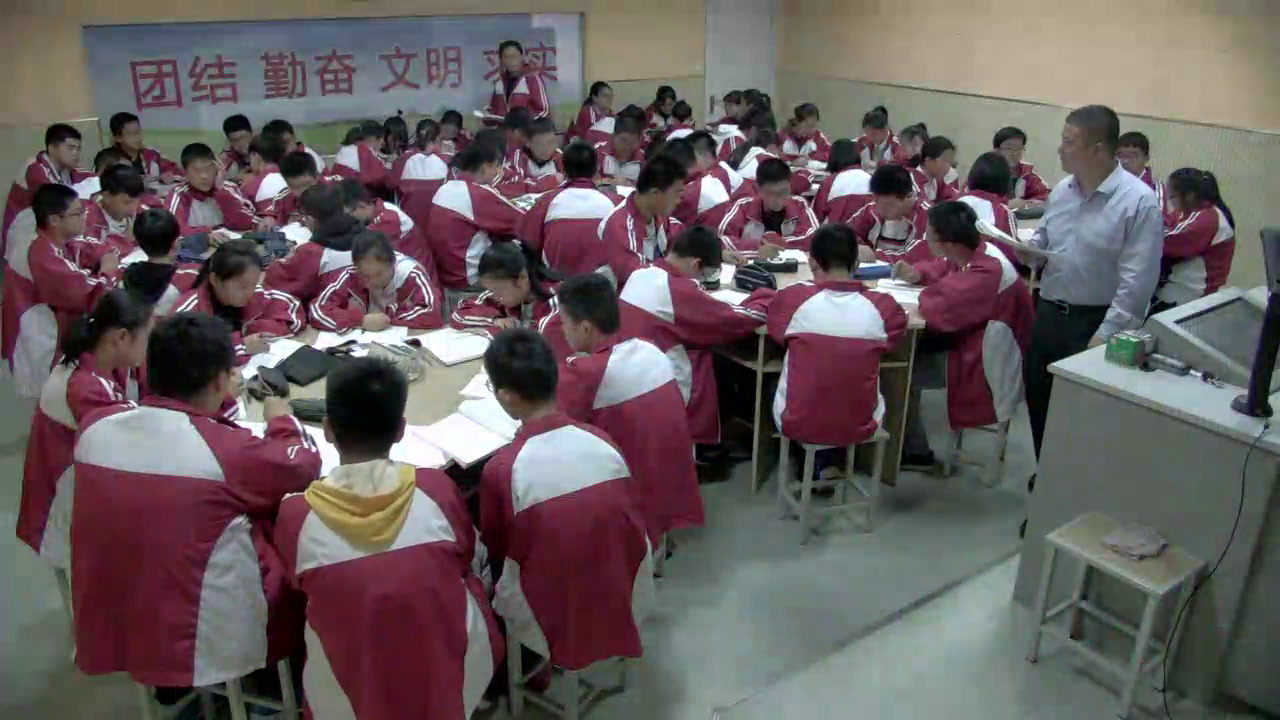苏教版语文九上《二十五环球城市风行绿墙》江苏王老师-