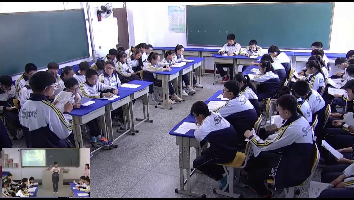 语文2011课标版七上《口语交际读一读，评一评》辽宁景老师-市一等奖