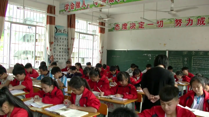 语文2011课标版七上《23三峡》广西苏老师-县级优课