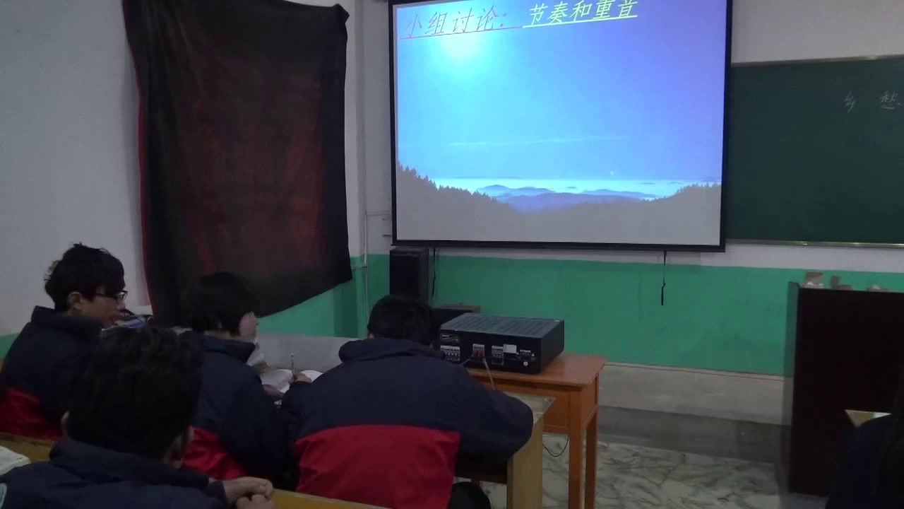 语文2011课标版七上《10乡愁》辽宁包老师-市一等奖