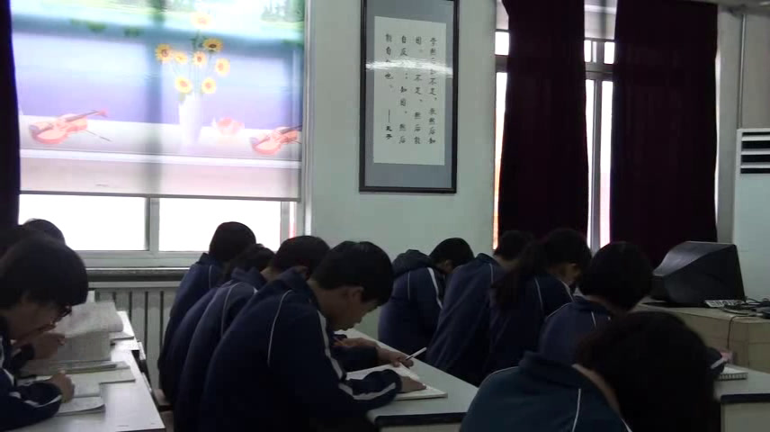 语文2011课标版七上《2从百草园到三味书屋》河北卢老师-省一等奖