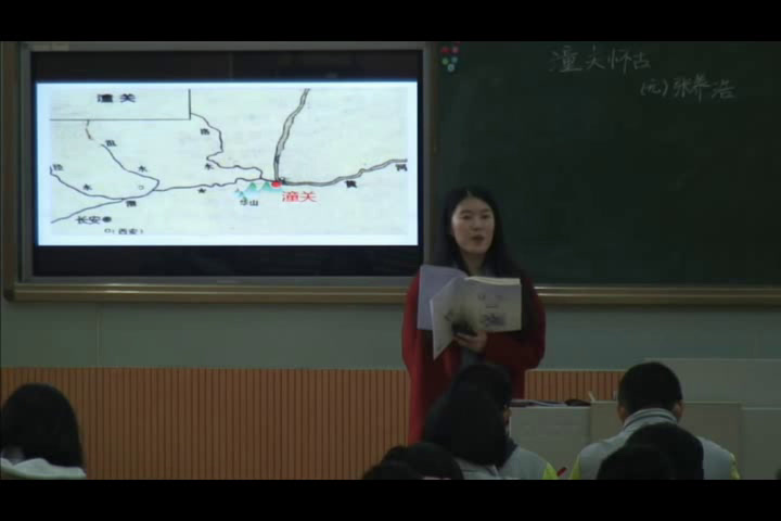 语文2011课标版八上《山坡羊潼关怀古》广西文老师-全国一等奖