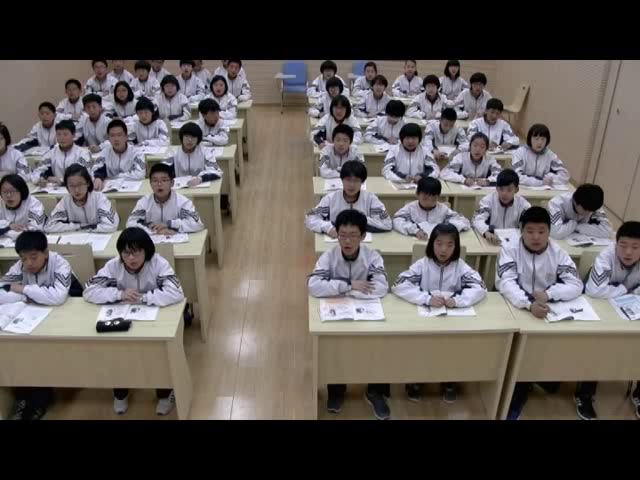 语文2011课标版七上《望岳》辽宁李老师-市一等奖