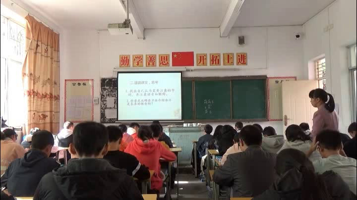 语文2011课标版八上《16.海洋是未来的粮仓》广东张老师-市一等奖