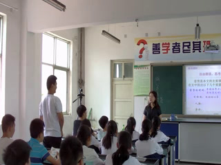 语文2011课标版八上《20.湖心亭看雪》河南裴老师-市一等奖