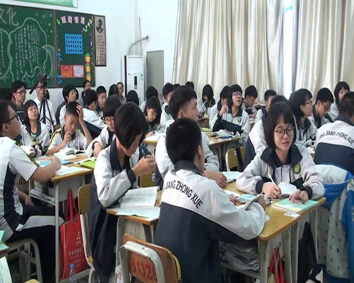 语文2011课标版八上《7.孤独之旅》广东苏老师-县级优课