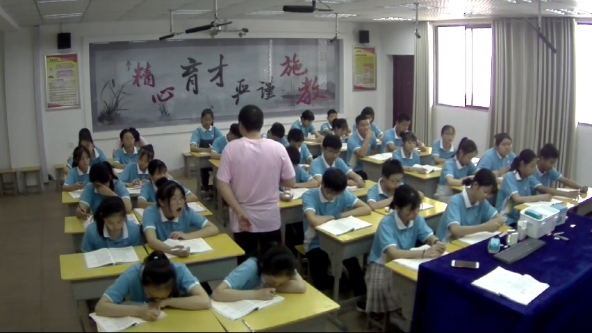 语文2011课标版九上《13致蒋经国先生信》湖北郭老师-县级优课
