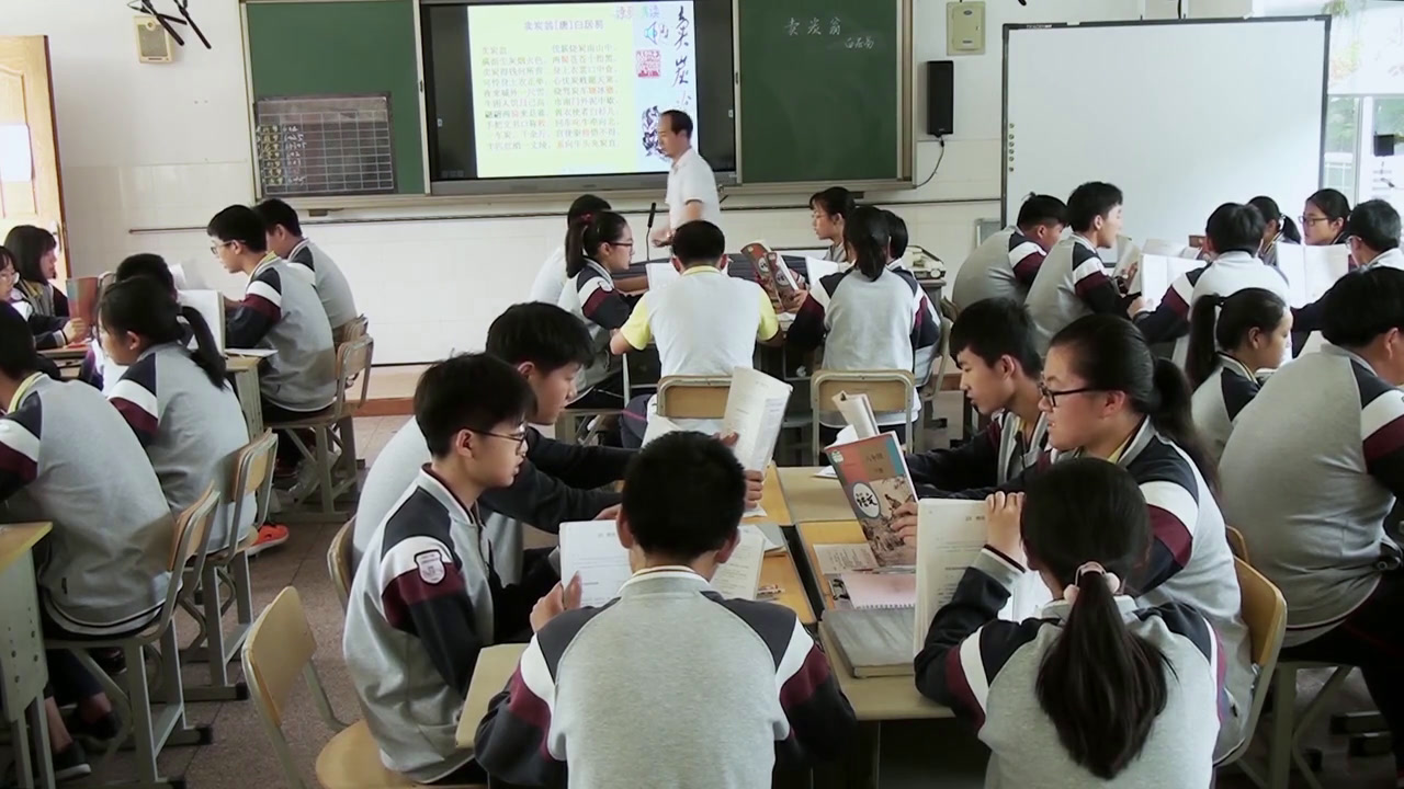 语文2011课标版九上《卖炭翁》江苏刘老师-市一等奖