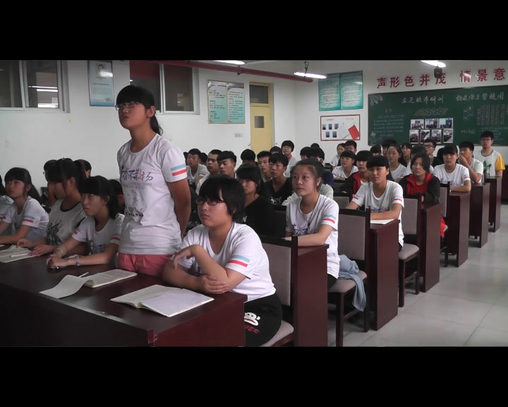 语文2011课标版九上《写作写一封信》河北高老师-县级优课