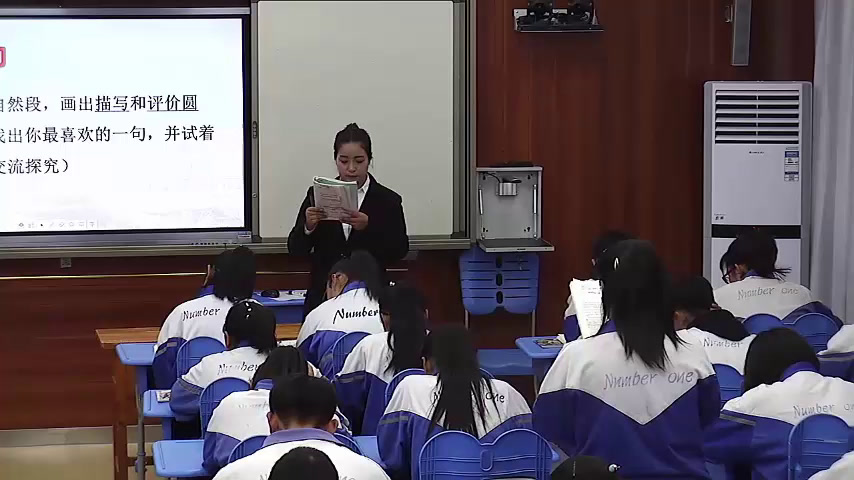 语文2011课标版九上《16给巴特勒的信》宁夏丁老师-县级优课