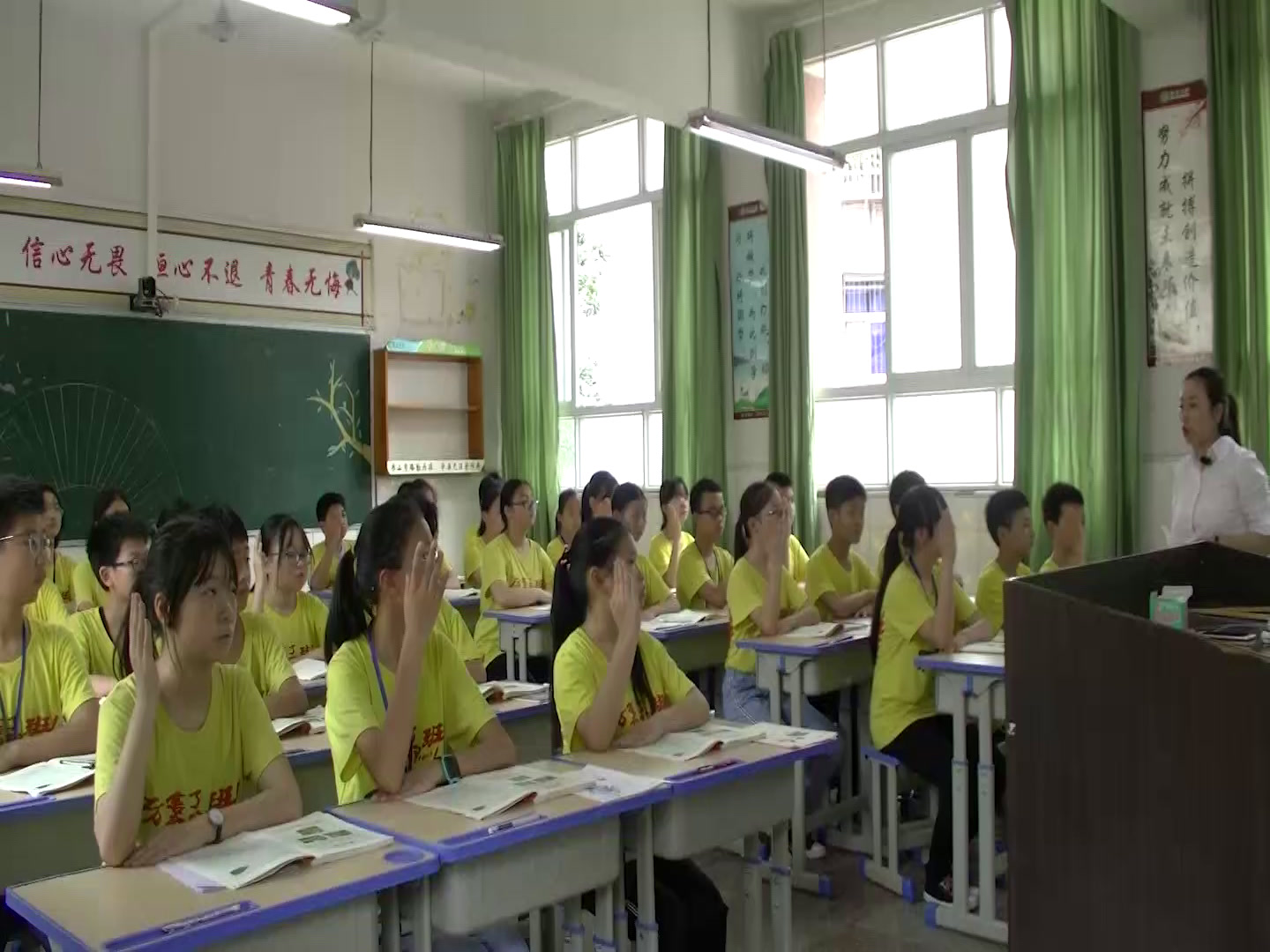 华东师大版数学八上《数据的收集》重庆向老师-县级优课