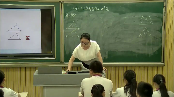 华东师大版数学八上《角边角》海南袁老师-市一等奖