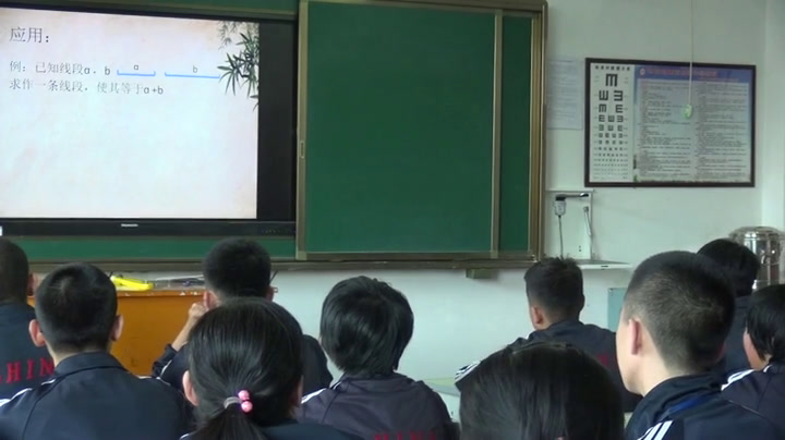 华东师大版数学八上《作一条线段等于已知线段》吉林王老师-市一等奖