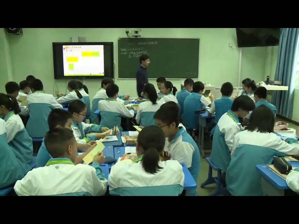 华东师大版数学八上《平方差公式》四川王老师-市一等奖