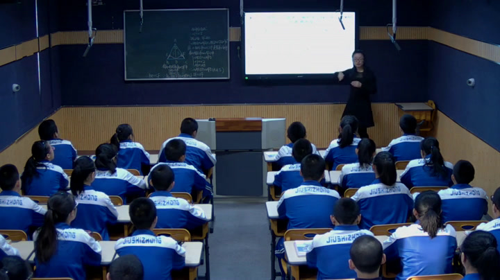 华东师大版数学八上《角平分线》吉林宋老师-市一等奖