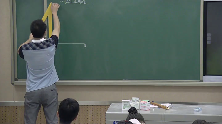 华东师大版数学八上《斜边直角边》陕西谈老师-县级优课