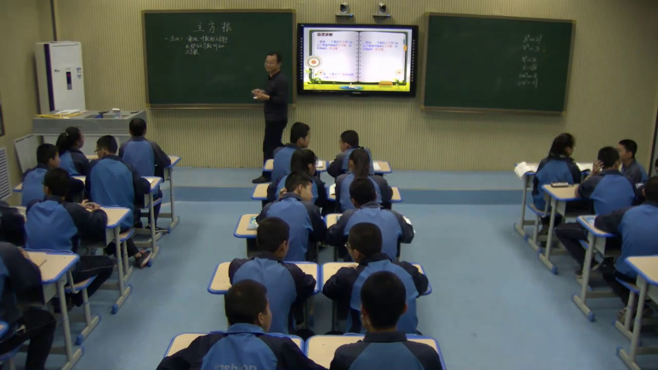 华东师大版数学八上《立方根》甘肃杨老师-县级优课