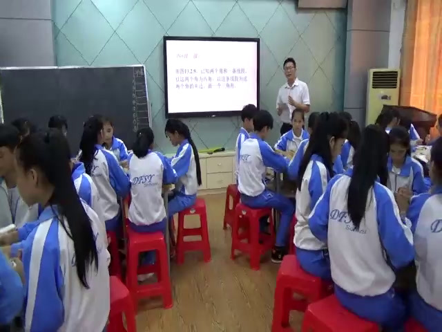 华东师大版数学八上《角边角》海南吴老师-省一等奖
